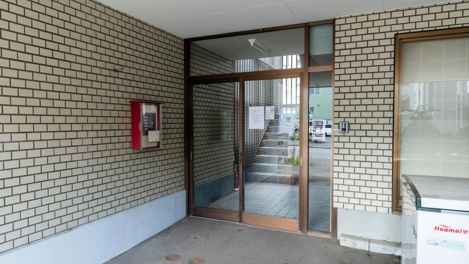 札幌市The Comforiaアパートメント 0*, 札幌市 日本