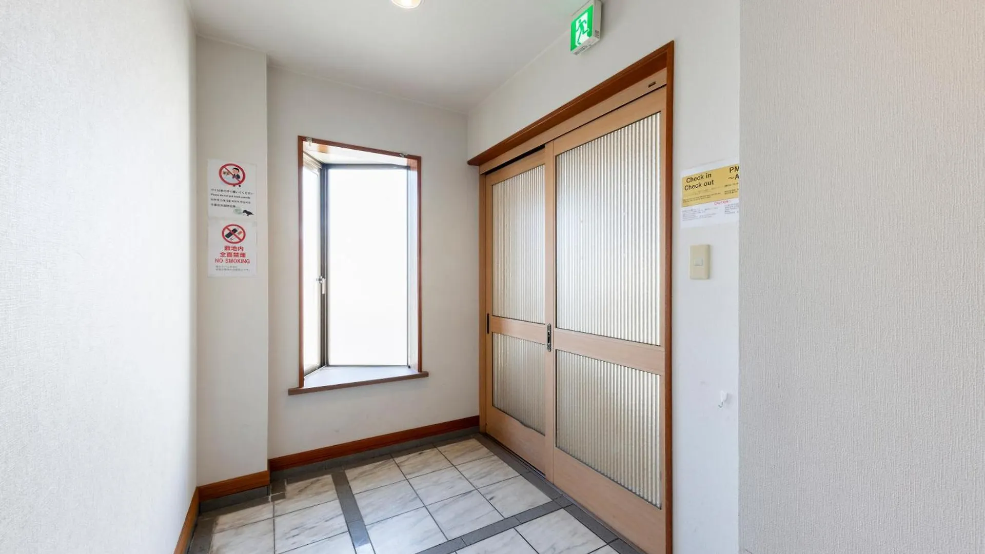 The Comforia Apartment Sapporo